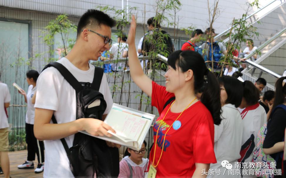 物理难度稳中有降！江苏高考物理卷权威点评来了