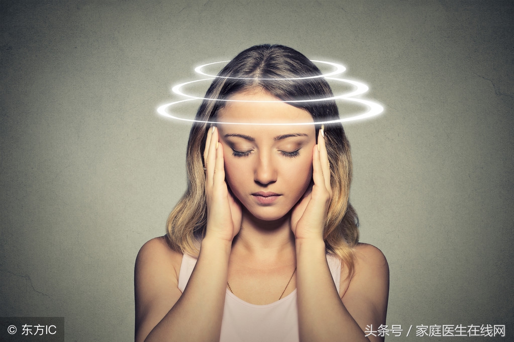 导致头晕的原因，无非就是这9种，快对照看看