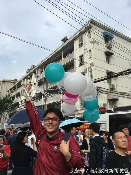 化学、地理、生物、政治，江苏高考最后四门权威点评