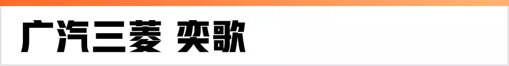 5台刚刚上市/亮相的新款SUV，看到第2台就醉了……