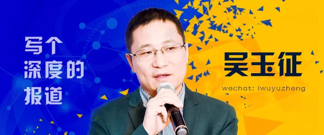 股票大跌后即刻回升，做空对万国数据有什么影响？
