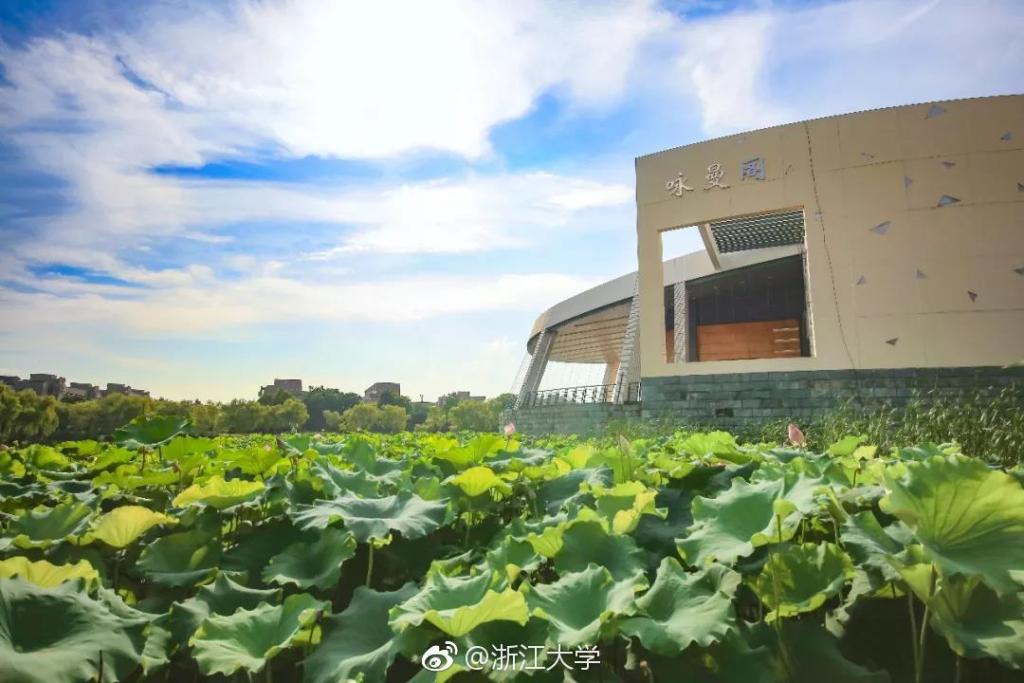 重磅！浙江大学2018年本科生招生简章公布！