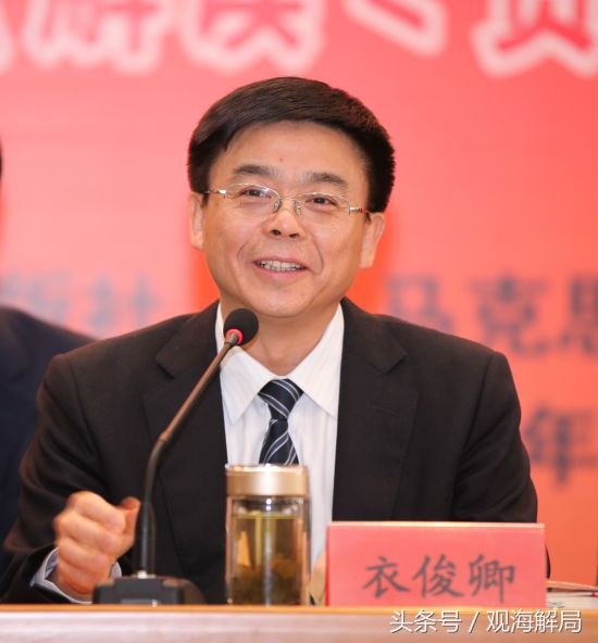 反转人生！降职、落马、再崛起……他们是怎么做到的