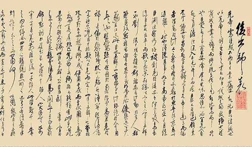诸葛亮的后人如今都在何处？诸葛亮的后代都有谁？