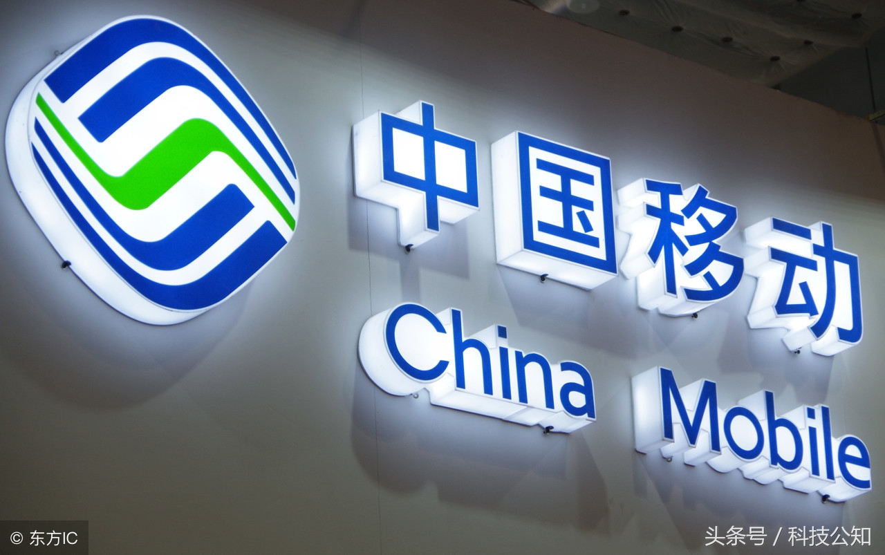 河南移动网上营业厅移动掌上营业厅有多少个