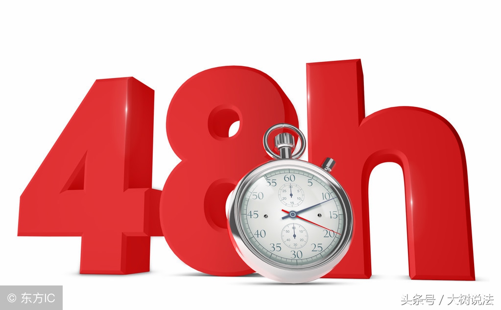 如何区分货运代理合同与货运合同？