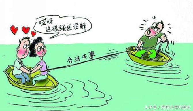 婚姻法解释一,婚姻法解释一二三四全文