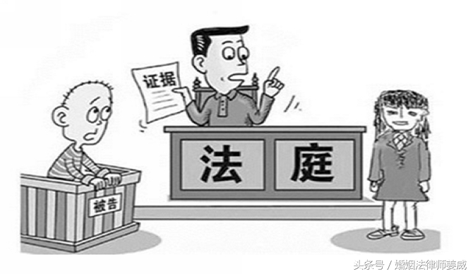 婚姻法解释一,婚姻法解释一二三四全文