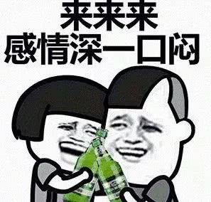 南充哪里可以看足球比赛酒吧(南充这几个地方是看世界杯不错的选择)