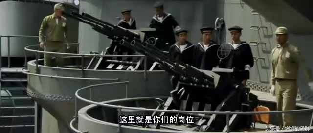 武藏号战列舰(巨兽之亡（1）！武藏号在锡布延海的最后9小时)