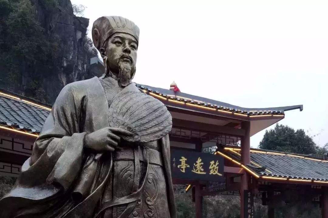 诸葛亮的后人如今都在何处？诸葛亮的后代都有谁？