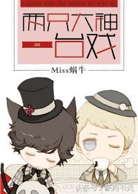 律师男主文安利：一大波律师恋爱的的恋爱指南