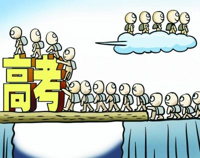 2017年江苏高考文科分数线预测（全国2018年高考录取分数线预测完整版）