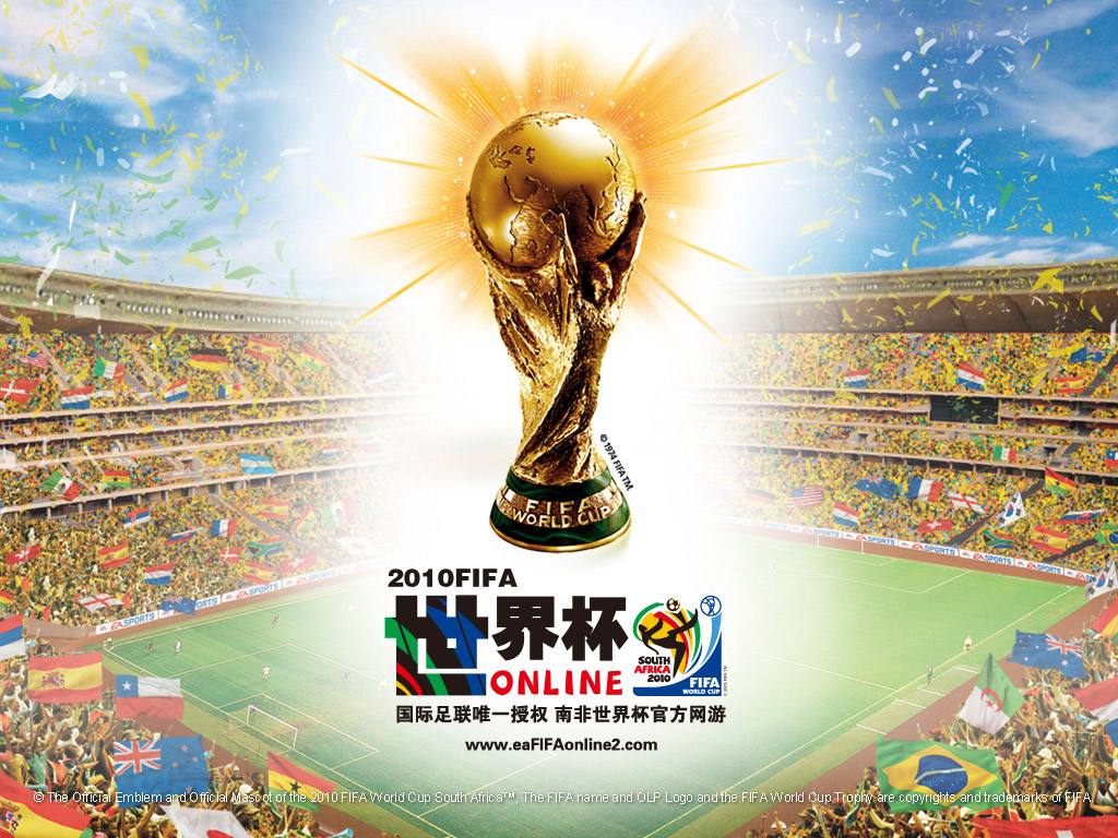 88年巴西世界杯主题曲(历届世界杯主题曲1986-2018)