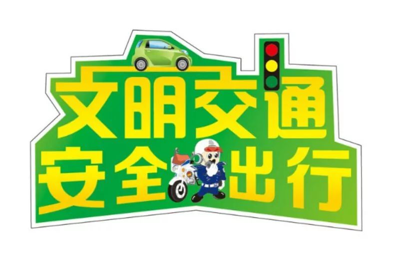 拿走一吨汽油就是这么简单，946邀你现场见证！