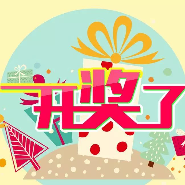 拿走一吨汽油就是这么简单，946邀你现场见证！