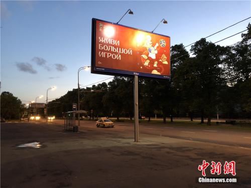 为什么都喜欢世界杯(世界杯记者手记：我们为什么爱世界杯？)