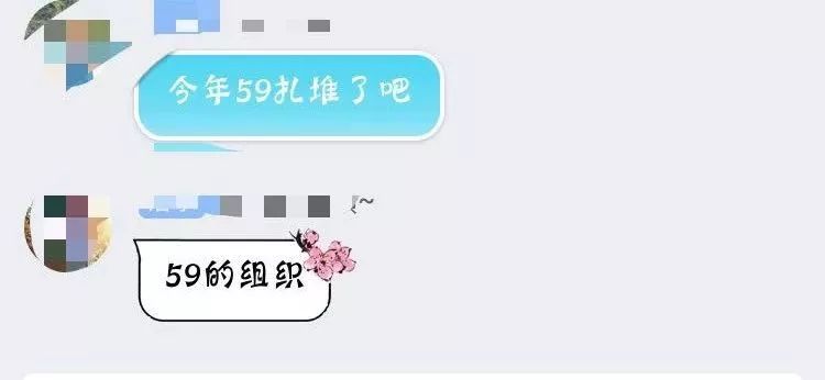 广东各地市初级会计考后资格复核公告更新（一）