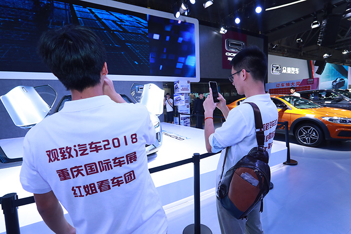 百人齐点赞：新观致，要得！看车团高频词：安全、品质