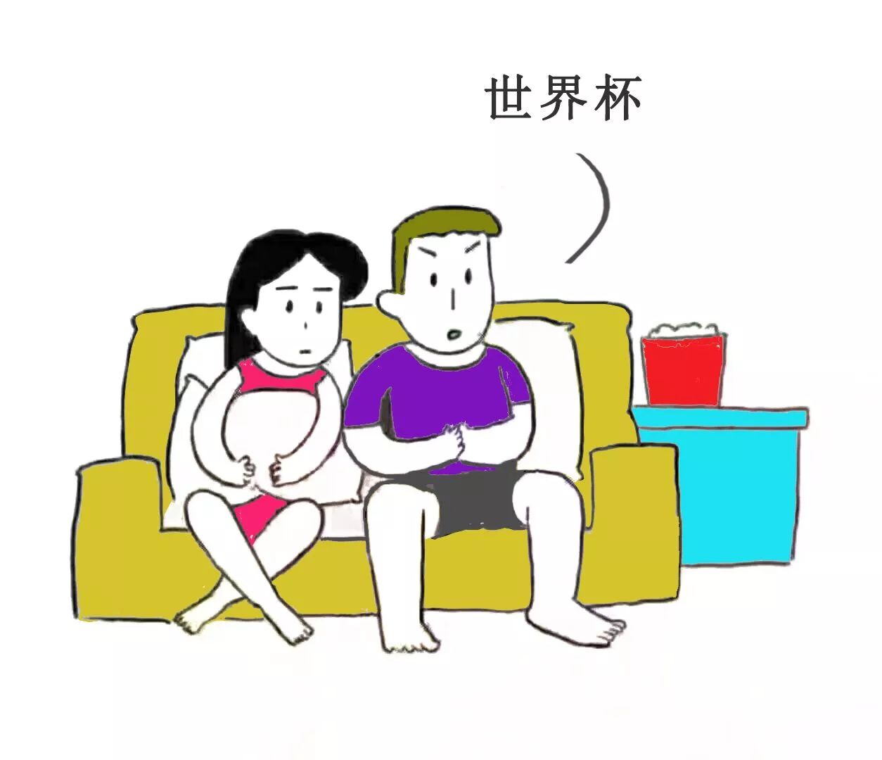 为什么不能喝女朋友看世界杯(世界杯期间，一定不要和女朋友一起看球！)