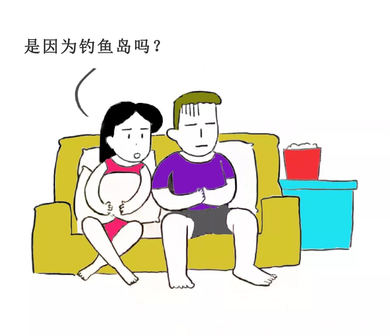 为什么不能喝女朋友看世界杯(世界杯期间，一定不要和女朋友一起看球！)