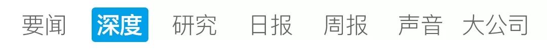 保险公司进军现金贷：百万代理人、助贷模式、牌照优势