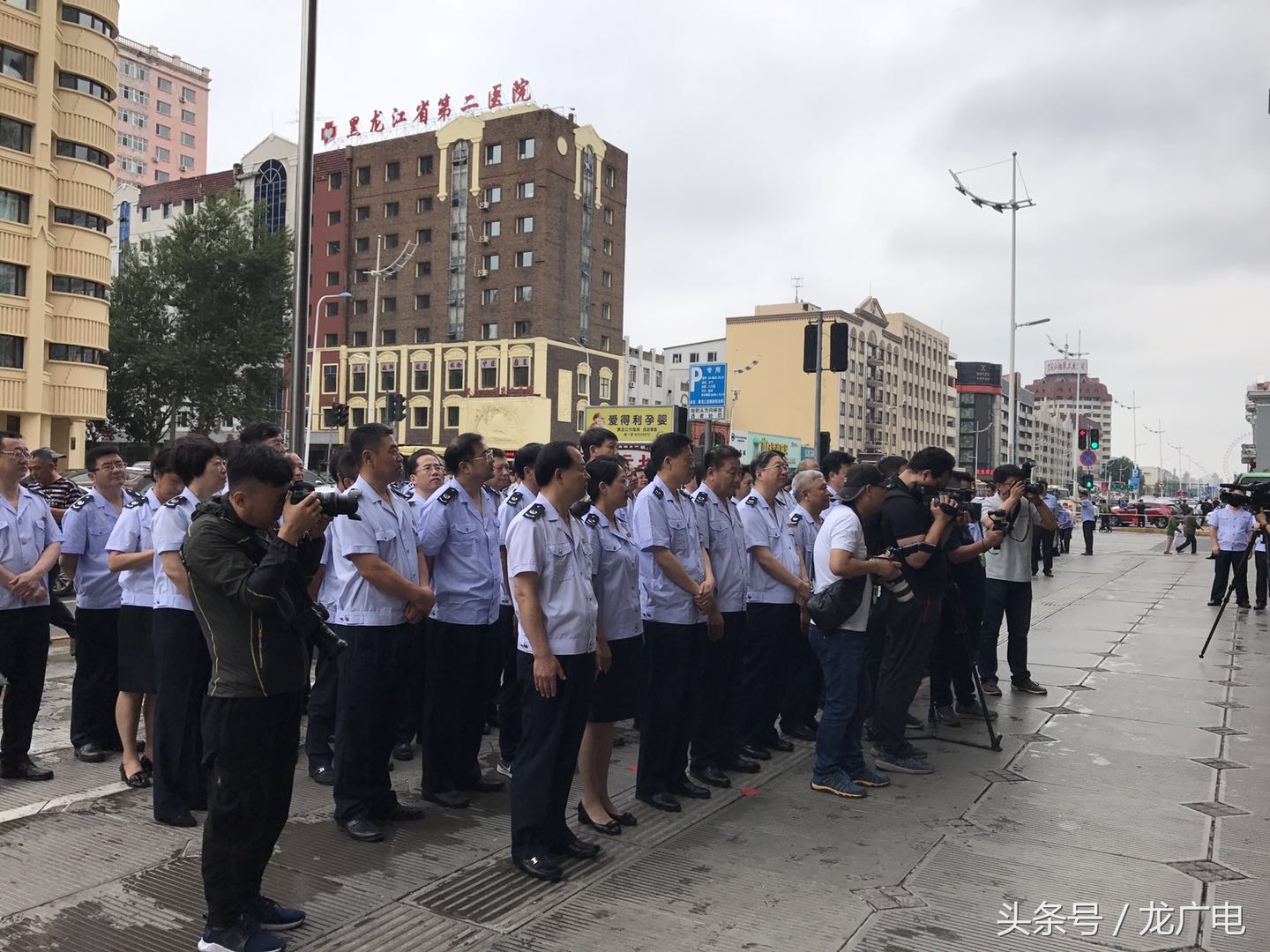 黑龙江省地方税务局,黑龙江省地方税务局公告2018年第3号