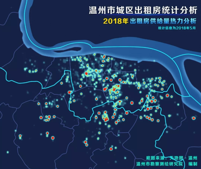 温州房屋出租,温州房屋出租信息