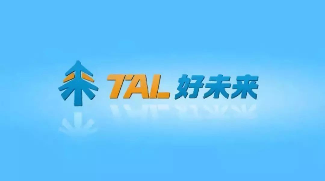 揭秘｜让“好未来”蒸发145亿元的做空机构到底什么来头？