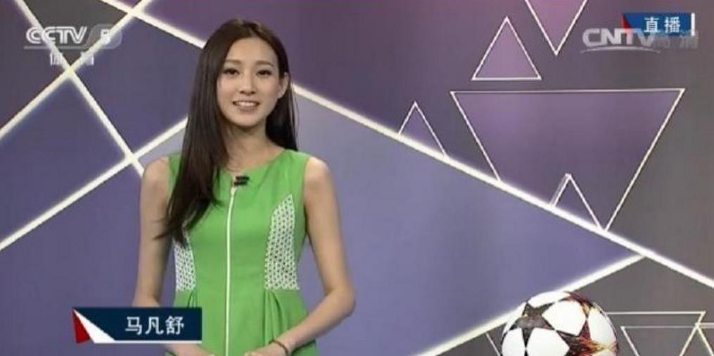 2018世界杯cctv女主持(央视的世界杯美女主持马凡舒火了，被赞央视第一美人！)