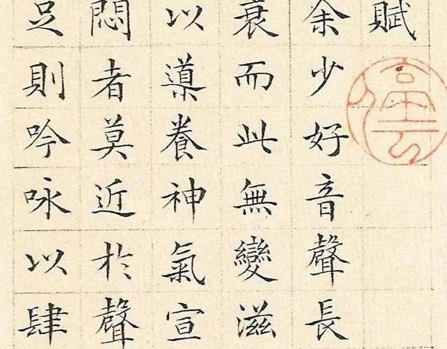 书法史上十大小楷作品，都是惊世之作！