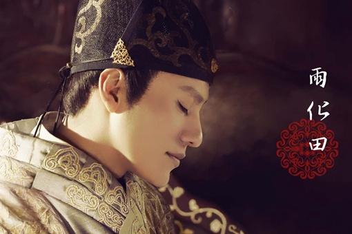 雨化田原型是谁(雨化田的原型是汪直吗)-本地信息-热点大事件