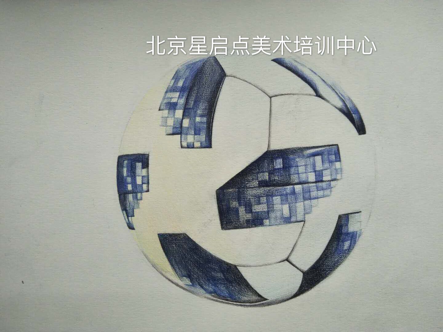 2018世界杯标志图案怎么画(彩铅教程｜2018世界杯比赛用球（TELSTAR2018）)