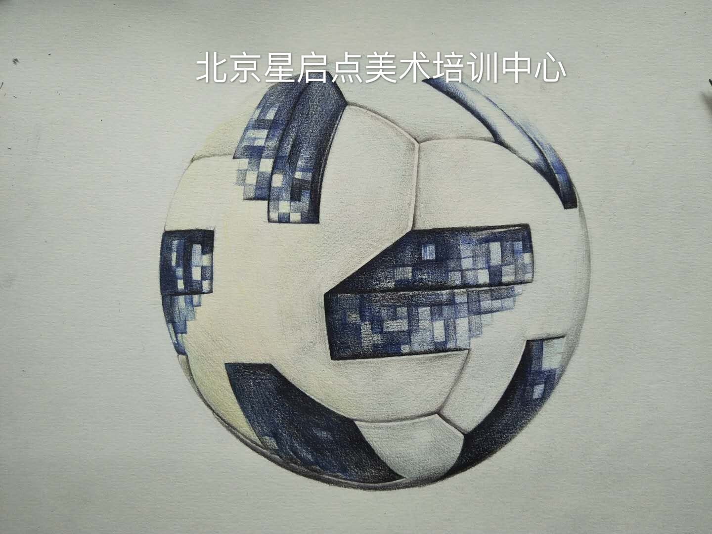 2018世界杯标志图案怎么画(彩铅教程｜2018世界杯比赛用球（TELSTAR2018）)