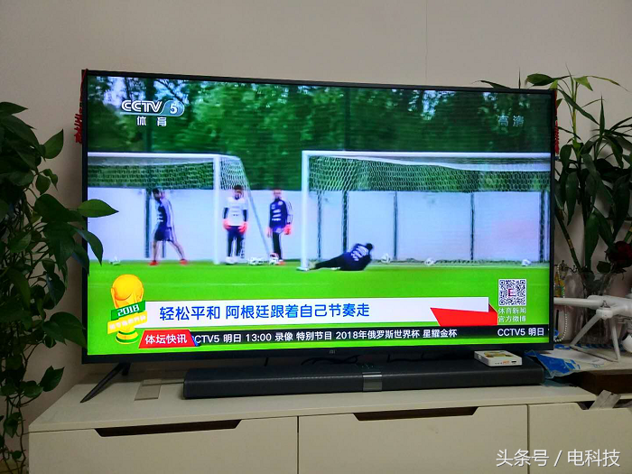 为什么用优酷投屏看世界杯卡(世界杯怎么看，我用乐播投屏看，从手机到电视一秒完成切换)