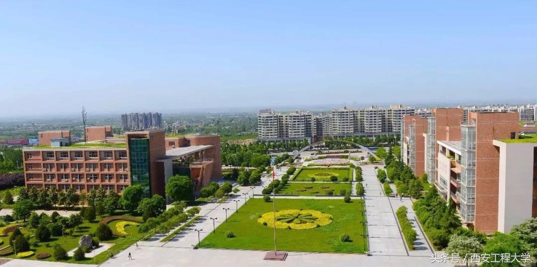 最新！陕西省高水平大学建设高校，再增2个学院！
