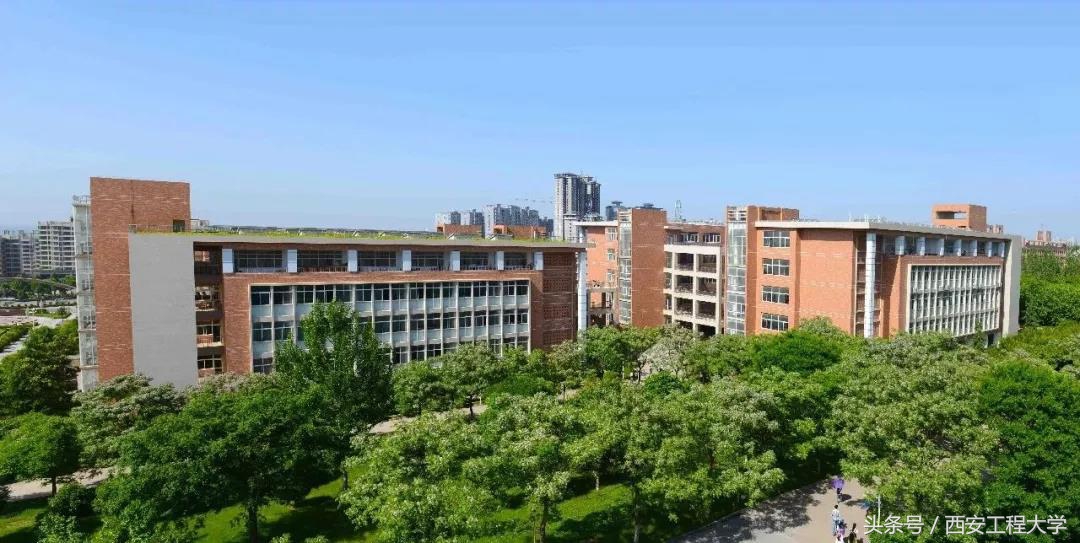 最新！陕西省高水平大学建设高校，再增2个学院！