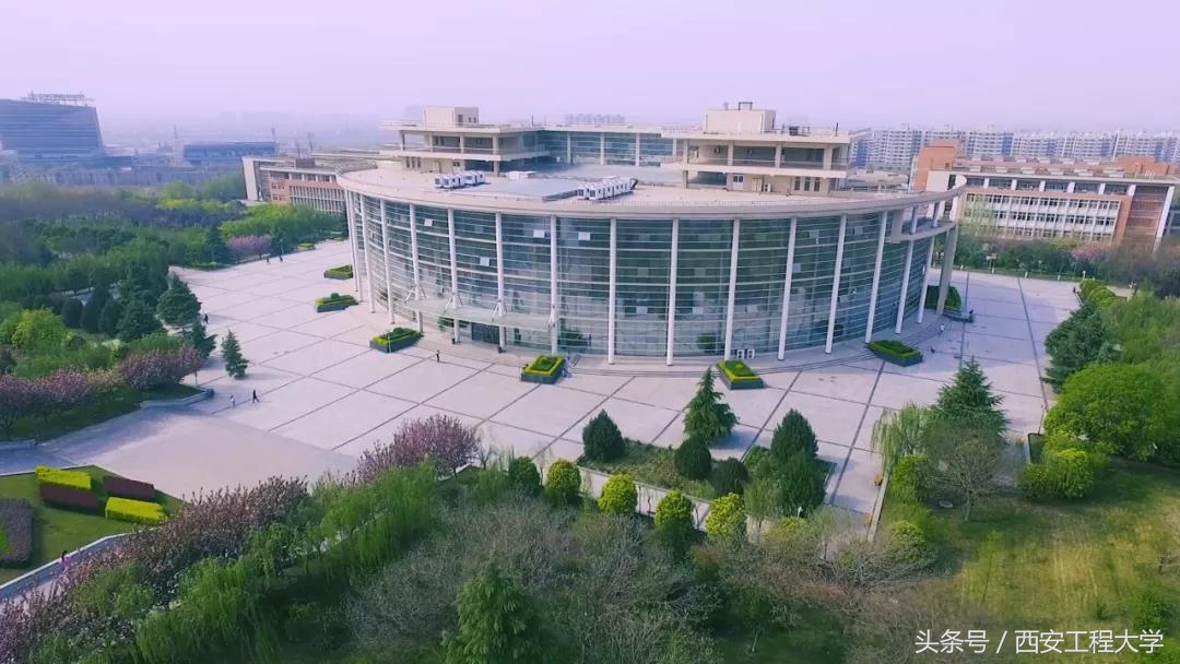 最新！陕西省高水平大学建设高校，再增2个学院！