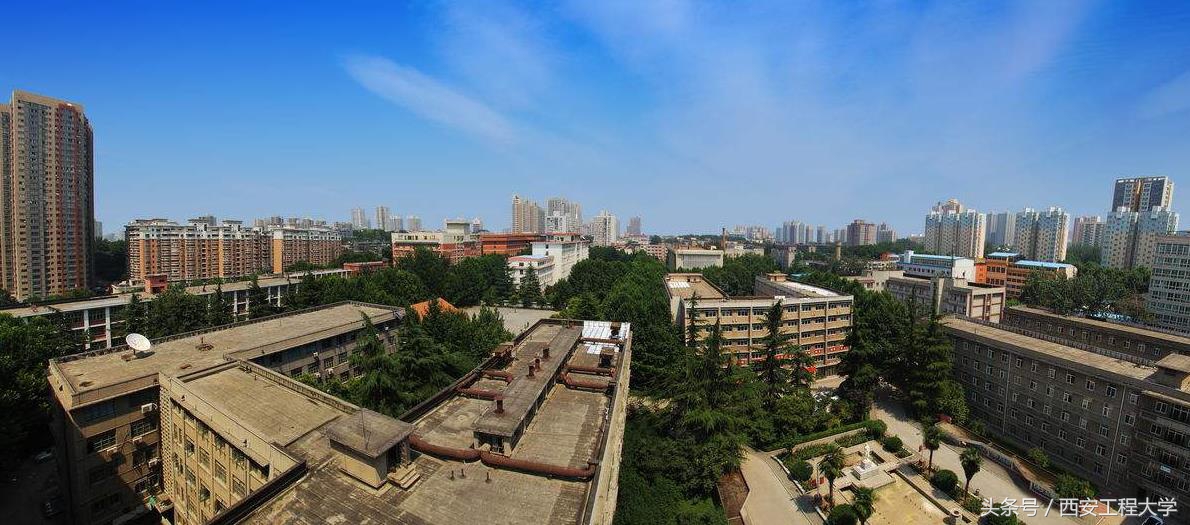 最新！陕西省高水平大学建设高校，再增2个学院！