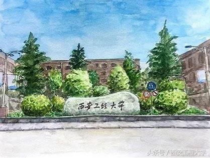 最新！陕西省高水平大学建设高校，再增2个学院！