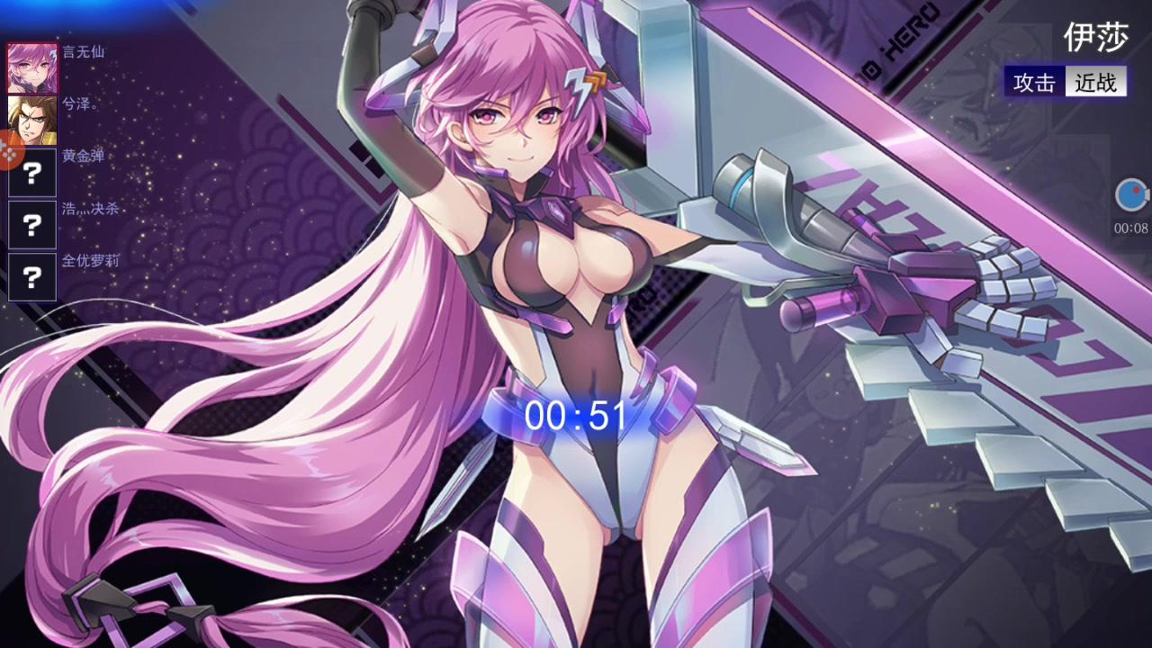 2018年十大热门好玩MOBA手游排行榜盘点