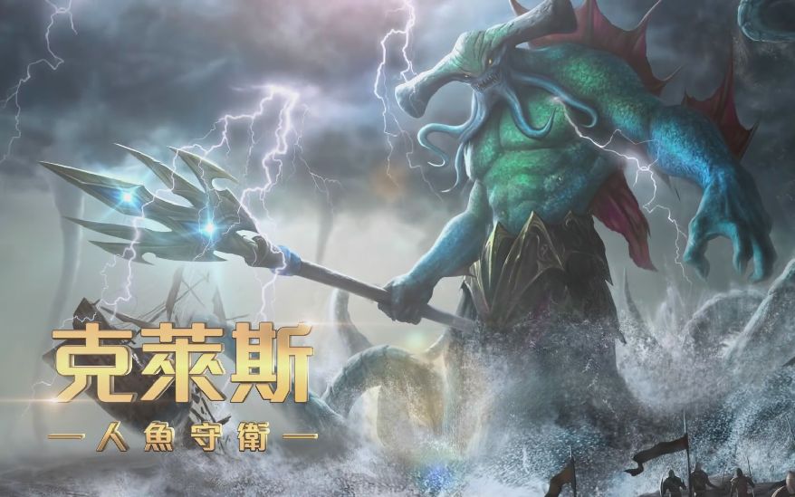 2018年十大热门好玩MOBA手游排行榜盘点