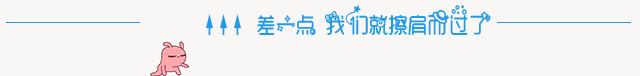 全国各地婚礼份子钱都随多少？看到滁州的把我吓哭了！