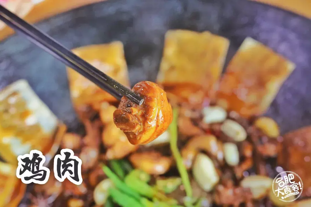 合肥这家“网红”地锅鸡到底值不值得吃?