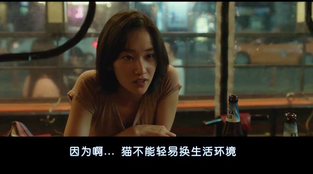 解读韩国电影《燃烧》：寻找背后不为人知的真相