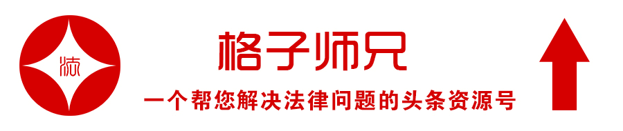 购买二手房时需要注意以下五点，当遇到二手房买卖纠纷时如何起诉