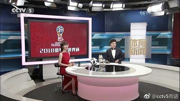 中国世界杯女主播(央视气质女主播主持世界杯，颜值高身材好冰雪美丽女神范十足)