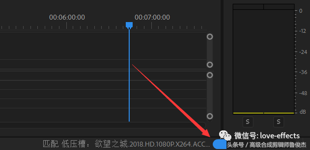 pr导入视频没有声音（PR素材导入方法）