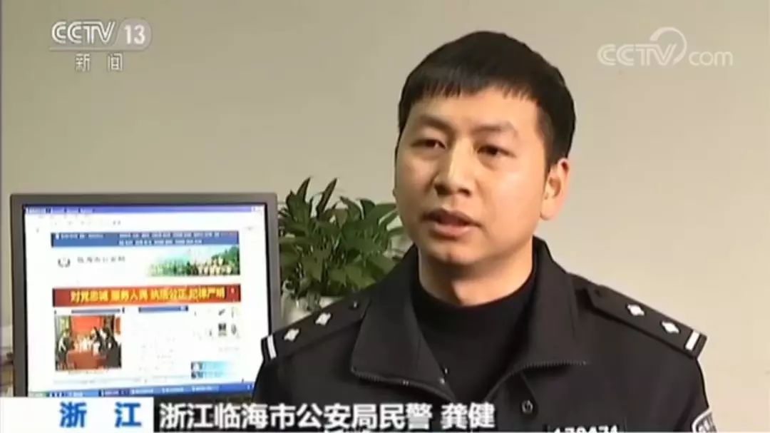 网上世界杯为什么停售了(「提醒」突然！多个世界杯竞猜平台停售！多部门禁网售)