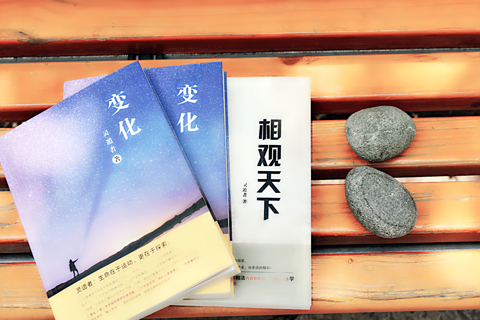 这些句子像刀剑，很有力量！